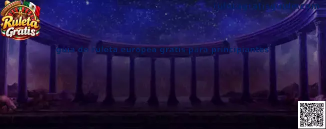 Guía visual para principiantes sobre la rueda y las apuestas de ruleta europea gratis